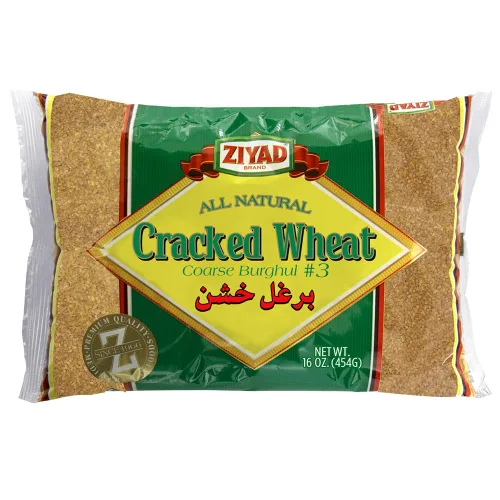 Ziyad Bulgur de trigo agrietado | Grano grueso #3, 16 onzas | Grano entero rico en fibra | Sabor a nuez, textura masticable | Ideal en tabulé,