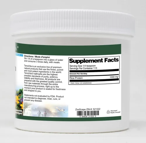 Miniatura 2 de Proteína de arroz en polvo (4 oz, ZIN: 521322)