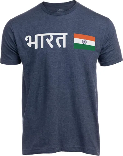Miniatura 88 de Naciones del Mundo Camiseta Unisex con Símbolo de Bandera de Orgullo Nacional y Escudo para Hombres o Mujeres