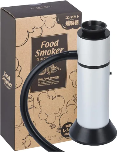 Ahumador portátil de alimentos para invernadero. Pistola de fumar tamaño compacto para exteriores y en casa. Añade un fuerte sabor ahumado al