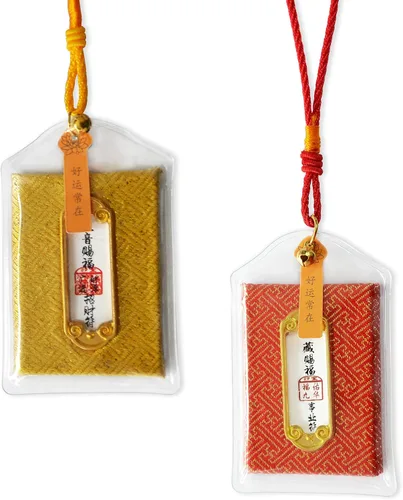 Miniatura 11 de 2 piezas de omamori japonés para bendición amor/matrimonial/tradicional hecho a mano