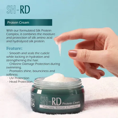 Miniatura 7 de Crema de proteína SH RD, 5.1 oz