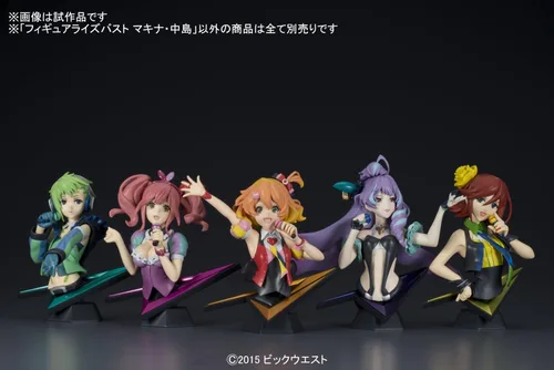 Miniatura 5 de Figura de levantamiento de busto Macross Delta Makina Nakajima modelo de plástico