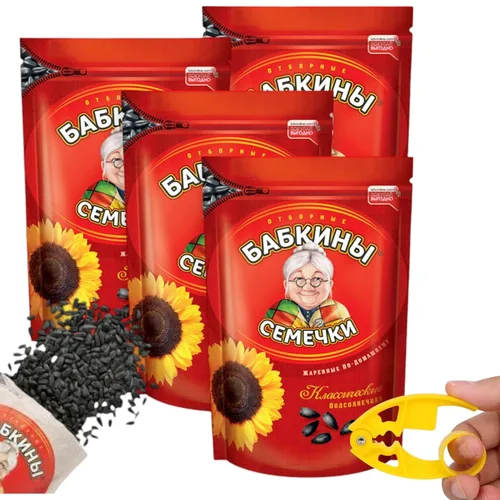 Babkini Semechki Semechki - Semillas de girasol sin OMG llenas de proteínas y fibra, semillas de girasol tostadas con embalaje resellable con cierre