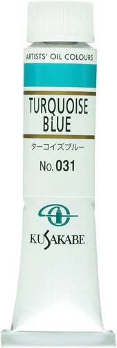 Miniatura 125 de Kusakabe Pintura al óleo, Cobalt Violet Deep, 0.7 fl oz (0.7 fl oz) (No.6)