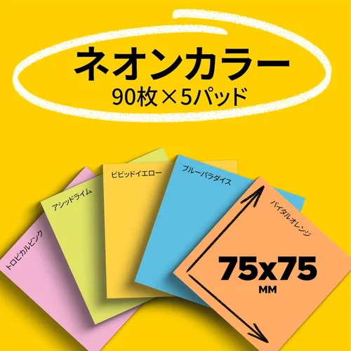 Miniatura 2 de Pack of 5 75 x 75mm mixed color fluorescence Sumitomo (3M) Post-it (R) strong adhesion Notes 654-5SSAN (japan import)