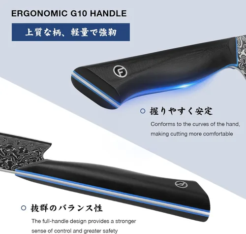 Miniatura 3 de Cuchillo Nakiri de 7 pulgadas, cuchillo de cocina afilado profesional asiático de acero de Damasco japonés de 67 capas, cuchillo multiusos