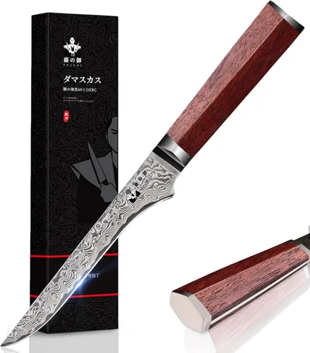 Miniatura 11 de Nakiri - Cuchillo de chef chino de acero de Damasco de 7 pulgadas, VG-10, 67 capas de acero de Damasco, picador profesional de verduras de Damasco