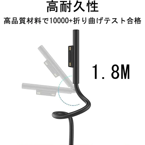 Miniatura 6 de Cable de carga Surface Connect a USB-C de 15 V/3 A compatible con Microsoft Surface Pro 3/4/5/6/7, Surface Laptop 3/2/1, Surface Go, Surface