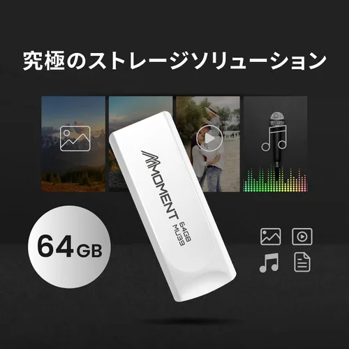Miniatura 5 de MMOMENT Unidad flash USB 3.1 Gen1 de 64 GB MU39, velocidad de lectura de hasta 100 MB/s, diseño retráctil