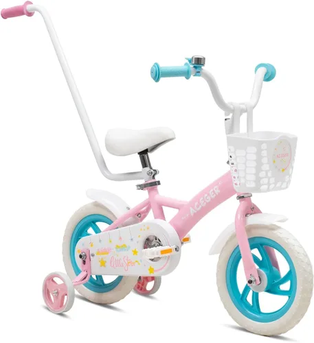 ACEGER Bicicleta de equilibrio de 12" para niños con canasta, bicicleta para niños pequeños para fortalecer las piernas y mejorar el equilibrio,