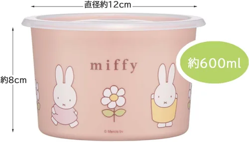 Miniatura 6 de Skater SOT6-A One-Touch Seal Container, Small, 20.3 fl oz (600 ml), Airtight Container, Storage Container, Miffy