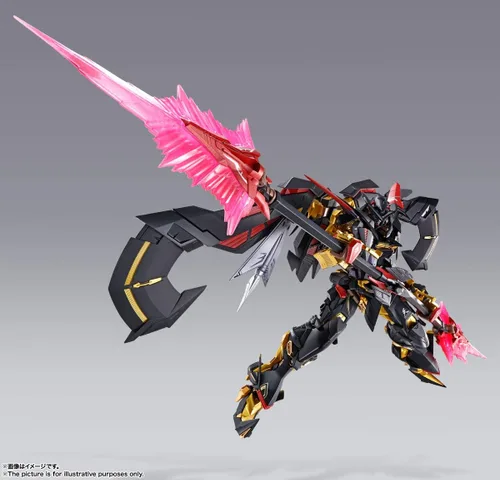 Miniatura 4 de BANPRESTO, Sin