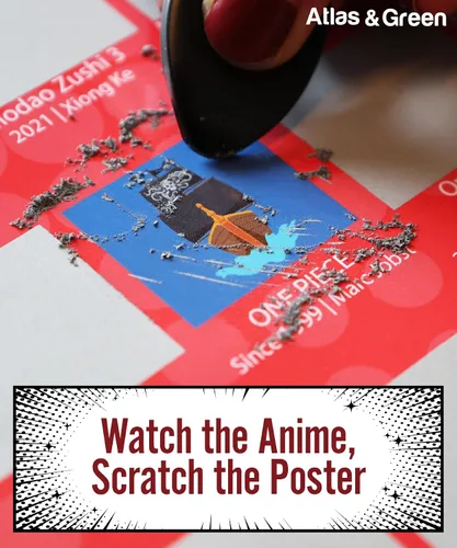 Miniatura 4 de Atlas & Green Póster de los 100 Mejores Anime. Póster de los 100 Mejores Anime para Rascar. Póster Grande A2 para Rascar con Tubo de Regalo