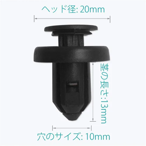Miniatura 2 de Lantee 20 clips de parachoques y sujetadores de protección contra salpicaduras con inserto de metal para Honda 91505-S9A-003 apto para Accord Civic