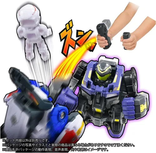 Miniatura 3 de Takara Tomy Unidad Humana Integrado Buttobuster Negro Zunk Lasher