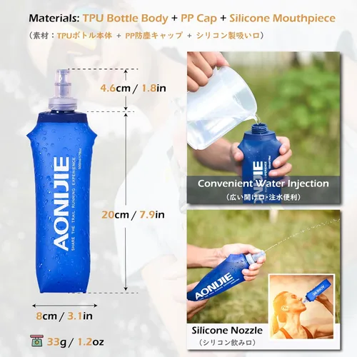 Miniatura 7 de TRIWONDER Botella de agua de mano para correr, Quick Grip Chill Botella de agua suave de mano de 17 onzas con correa de mano, paquete de Botella