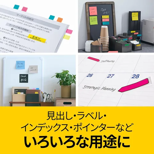 Miniatura 9 de Post-it 6832NE - Notas adhesivas de película, cabeceras, transparentes, 1.732 x 0.394 in, 20 hojas, 6 colores, 20 almohadillas