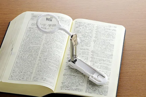 Miniatura 3 de Takuminowaza Japón de alta clase de acero inoxidable Clipper Nail Clippers Loupe