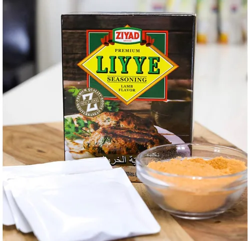 Miniatura 6 de Ziyad Liyye premium, polvo sazonado de cordero, mejora la carne, pollo, arroz, pilafs, verduras asadas y sopas. 5 paquetes, 0.35 oz por paquete