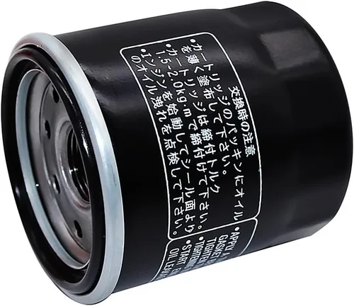 Miniatura 3 de Filtro de aceite de motocicleta para Kawasaki Z900RS 948 ABS 948 ZR400 Xanthus 400 ZR900 Z900 948 Z900RS 948 ZR1000 ZRX400 ZG1400 (color : 1 ps)