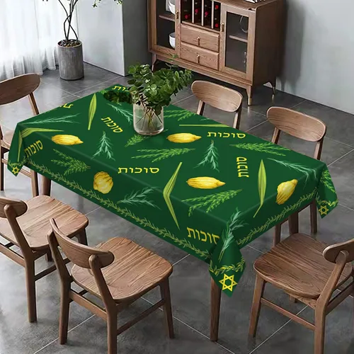 Miniatura 2 de Hafangry Mantel de Sukkot de Sukkot, decoración de fiesta judía, Etrog Lulav Hadass Aravah, suministros de decoración rectangular para cocina