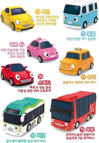 Miniatura 5 de Tayo Little Bus Friends Special Full 19pcs Set Cars Toys Ver.2 Juego de regalo completo Minicar