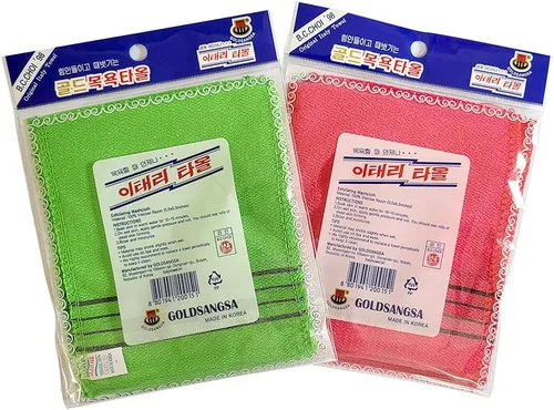 Miniatura 2 de Toalla exfoliante de baño coreano toalla exfoliante corporal 8 piezas - rojo 4 verde 4 tamaño pequeño GOLDSANGSA