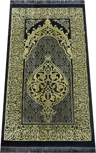 Miniatura 4 de Caja de regalo de oración ihvan online para Hajj y Umrah, alfombra de oración musulmana, tapete islámico, cuentas Tesbih, libro de Yaseen, Miswak