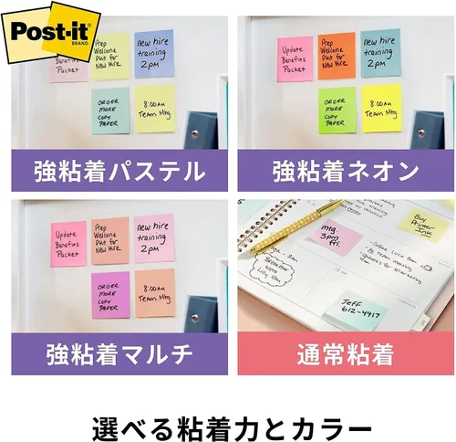 Miniatura 7 de Adhesivo PostIt Strong 2.953x0.984 in, arcoíris