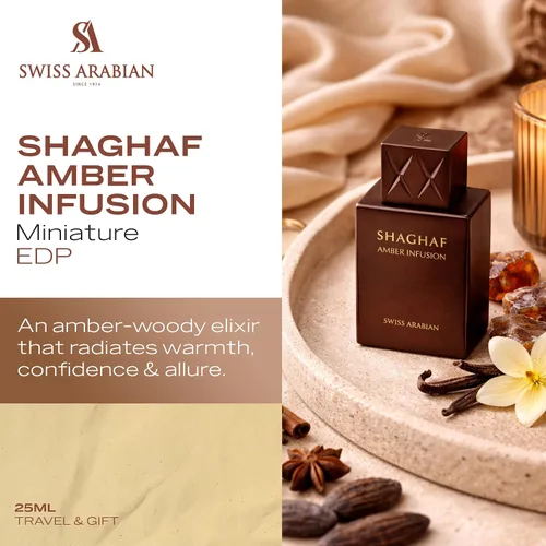 Miniatura 2 de Swiss Arabian Shaghaf Amber Infusion Eau de Parfum Unisex – 0.8 fl oz Viaje Miniatura Perfume árabe de cuero ámbar dorado de Dubai Fragancia