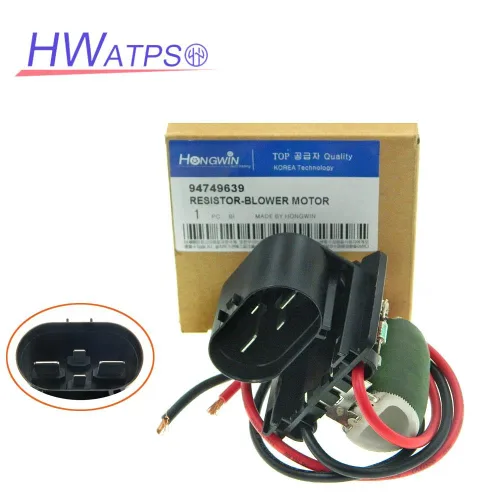 Miniatura 2 de HWATPS 13427161 - Resistencia del motor del ventilador del radiador compatible con Chevy Chevrolet Cruze 1.4L 1.8L 2011-2016 Buick Verano 2.4L