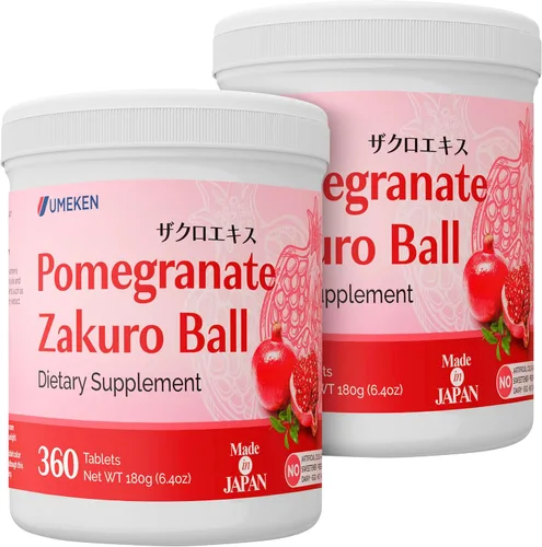Umeken Suplemento masticable de bolas de zakuro de granada, extracto natural de granada con vitaminas y minerales, suplemento japonés para mujeres,