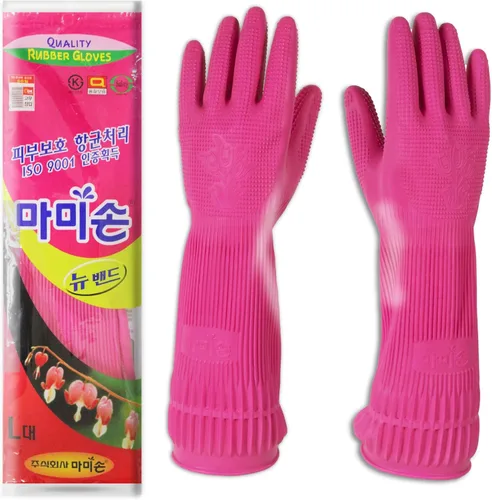 Miniatura 4 de Guantes de goma de cocina de calidad Mamison (1 par, pequeño). Guantes de goma de látex natural reutilizables y antideslizantes para cocina