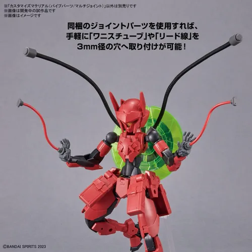 Miniatura 3 de Bandai Spirits 30MM Material personalizado (piezas de tubería/multiarticulación) Kit de modelo a escala 1/144