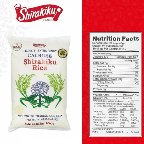 Miniatura 2 de SHIRAKIKU Calrose Rice - Arroz blanco de grano medio, arroz molido sin cocer japonés de alta calidad, bajo en calorías, perfecto para auténtica
