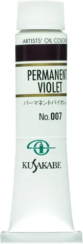 Miniatura 126 de Kusakabe Pintura al óleo, Cobalt Violet Deep, 0.7 fl oz (0.7 fl oz) (No.6)