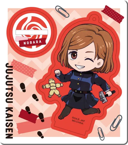 Miniatura 13 de Megahouse - Jujutsu Kaisen - Jujutsu Kaisen (versión limitada), soporte acrílico Tokotoko (juego completo)