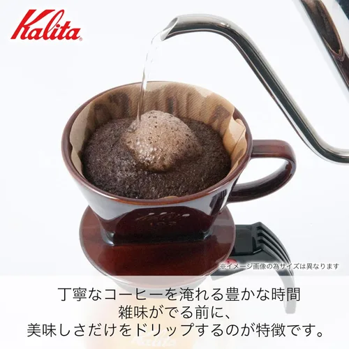 Miniatura 4 de Gotero de café Kalita Style, 102, 4 tazas, Marrón