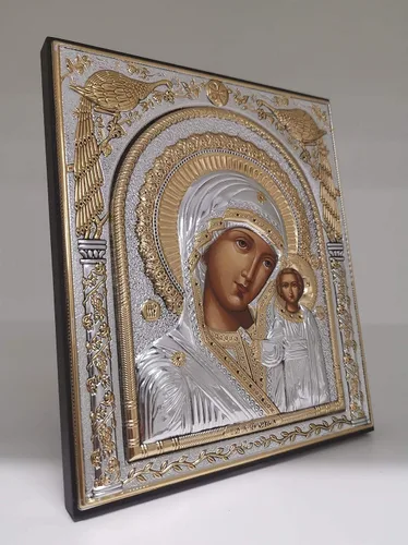 Miniatura 2 de Virgin Mary of Kazan Kazanskaya Silver Orthodox Icon/Greek/Handmade