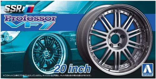 Miniatura 2 de Aoshima 1/24 The Tuned Part Series No.27 SSR Profesor VF1 20 pulgadas ((Piezas de modelo de plástico)