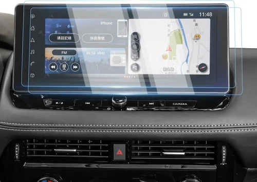 Miniatura 11 de [Actualización] 2 Pack Protector de Pantalla de 11.9 Pulgadas para 2022 ~ 2025 2026 Mercedes Benz C300 Clase C C250 / 2023 ~ 2026 GLC300