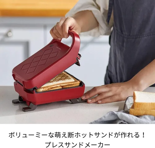 Miniatura 3 de Recolte PRESS ARENA MAKER 【Japón Productos genuinos domésticos】 (Matwhite)