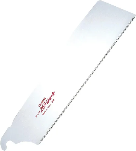 TAJIMA GNB-265ST - Hoja de sierra de mano de corte japonés de 9.055 in x 16 TPI con acero de primera calidad y dientes de corte de triple filo