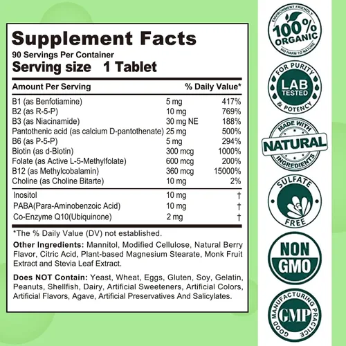 Miniatura 2 de Complejo de vitamina B sin azúcar con metil B12, metilfolato, B6, B1, B2, B3, suplemento de complejo B metilado de disolución rápida altamente
