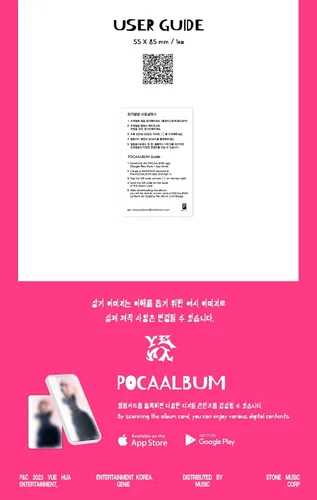 Miniatura 5 de YENA - Hate XX POCA Álbum VER. [2nd Single] (Odio ver.)