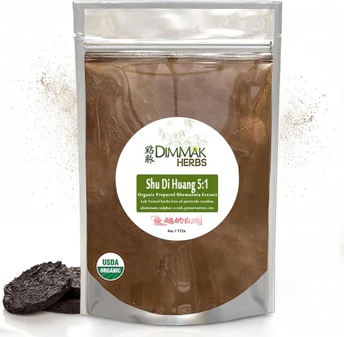 Dimmak Herbs Extracto orgánico de raíz de rehmannia preparado 5:1 (Shu Di Huang) - El tónico definitivo de sangre y Jing para apoyo suprarrenal,
