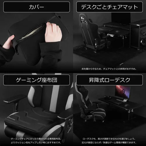Miniatura 7 de Bauhutte GX-550-RD Gaming Chair Red