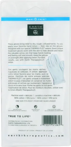 Miniatura 2 de Guantes hidratantes para manos color blanco liso, 1 par, Earth Therapeutics