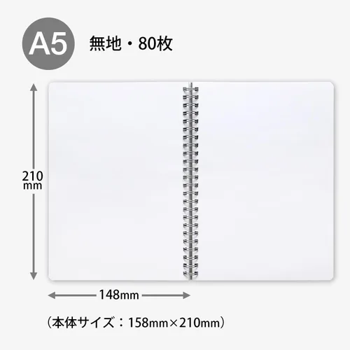 Miniatura 2 de Kyoku PTW03A5W FOBCOOP - Cuaderno de anillo liso, color blanco